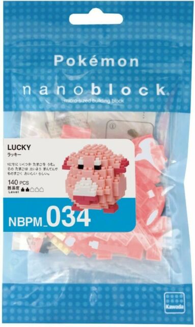 Kawada NBPM-034 nanoblock Pokemon Chansey (Lucky)